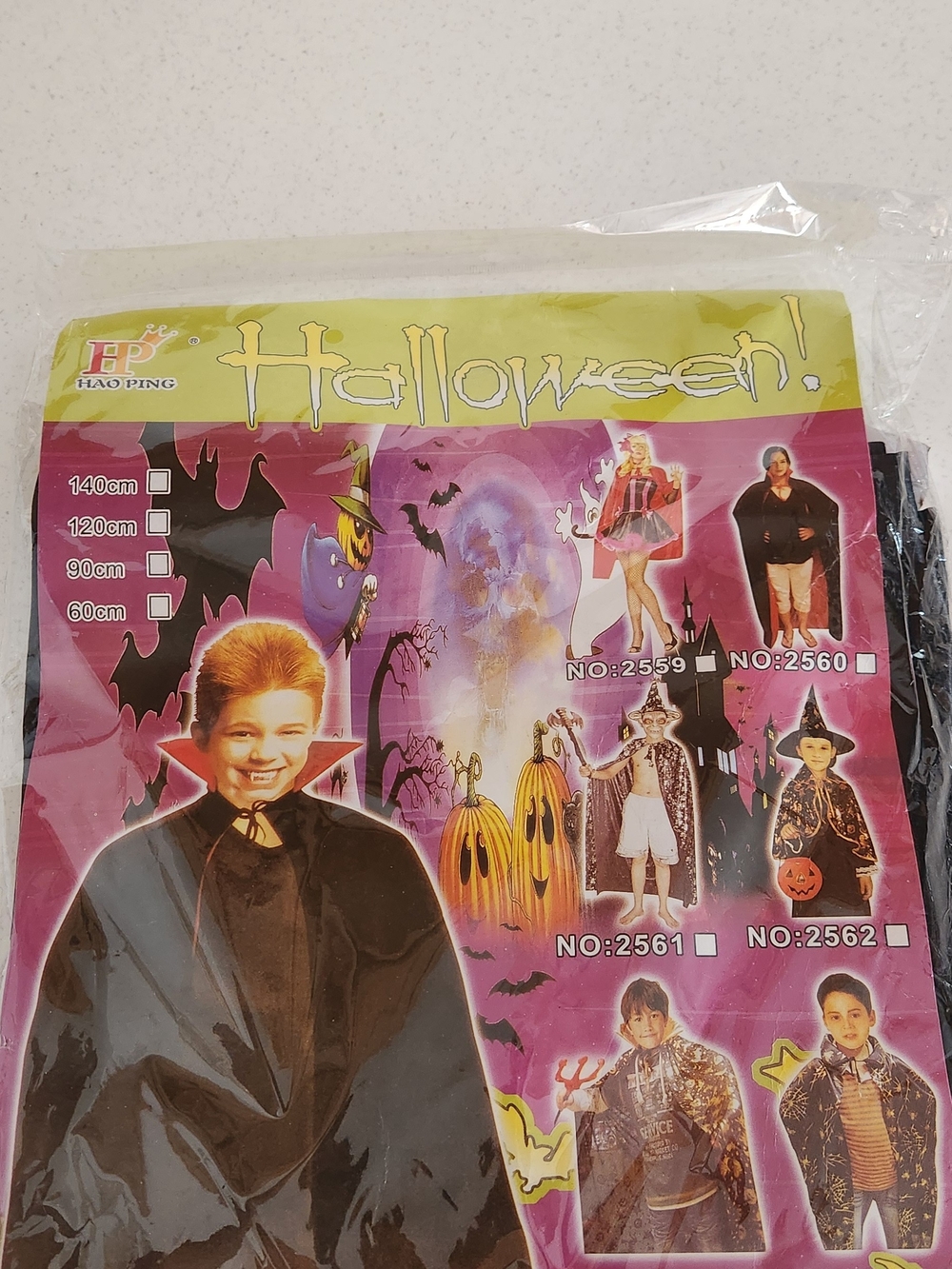 Black Kids Halloween Vampire Cape - Black